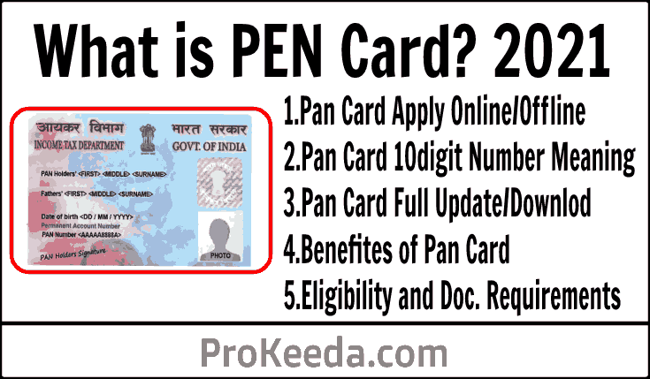 What is PAN Card? How to Apply online and offline. benefits, Uses, Importance, eligibility, requirements, and many more.